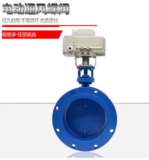 ����ʽ�綯ͨ�����