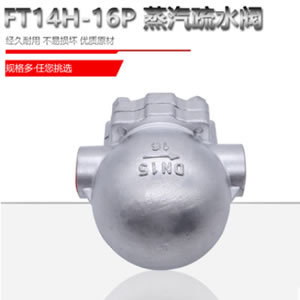 ����ָܸ˸���ʽ������ˮ��