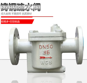 ���͸���ʽ����Ͱʽ������ˮ��