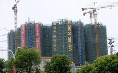 ��ɽ����Խ����ݺ�ͥ